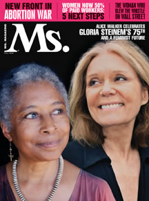 Ms Magazine cover Fall09_lg.jpg