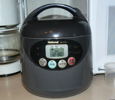 NewRiceCooker_f.jpg