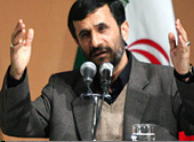 ahmadinejad1.jpg