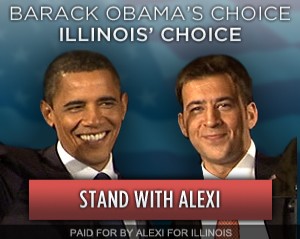 Obama Illinois.jpg