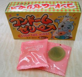 gummi_condoms.jpg