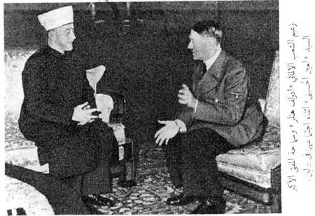 muftihitler.jpg